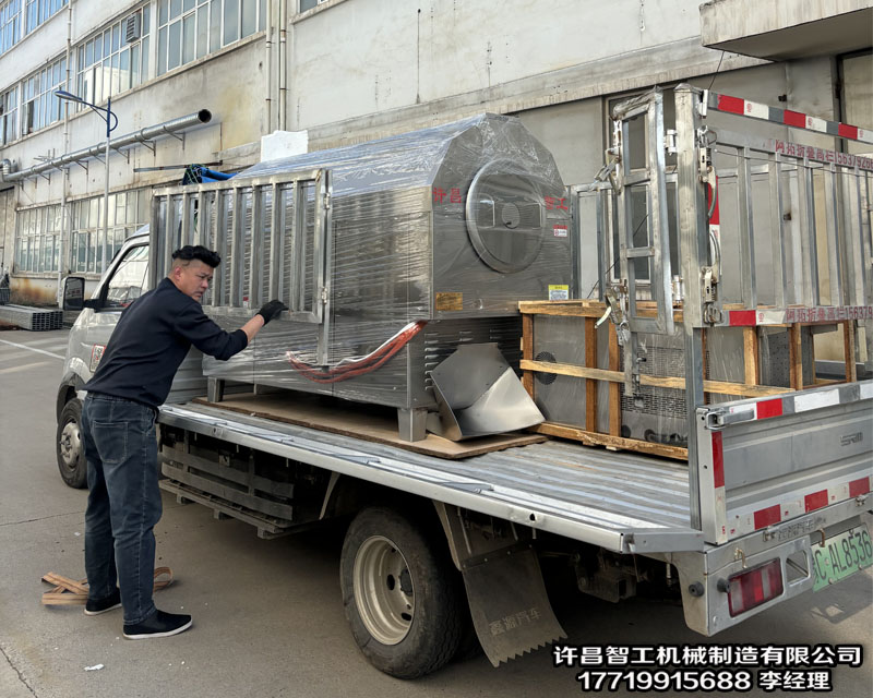 3月16日，200斤多功能型電磁炒貨機(jī)專車發(fā)貨！